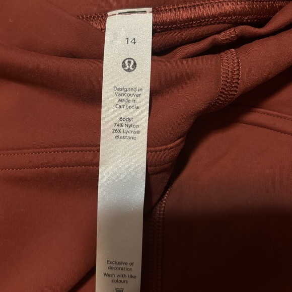 Fast and Free High-Rise Crop 19” - Picture 4 of 4